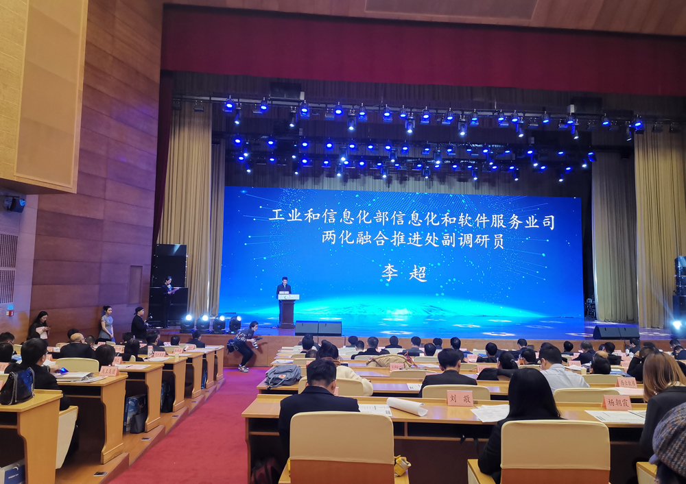 Сердечные поздравления председателю China Coal Group Цюй Цину за то, что он назван продвинутым человеком