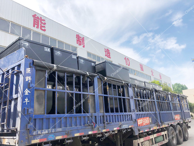 China Coal Group A - Гидравлическая опора партии, стационарная шахта, соответственно, в провинции Шаньси и Синьцзян