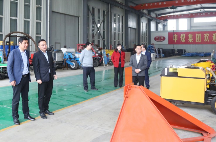 Тепло Приветствуем Лидеров Shandong High Speed Railway Construction Equipment Co., Ltd. Посетить Китайскую Угольную Группу